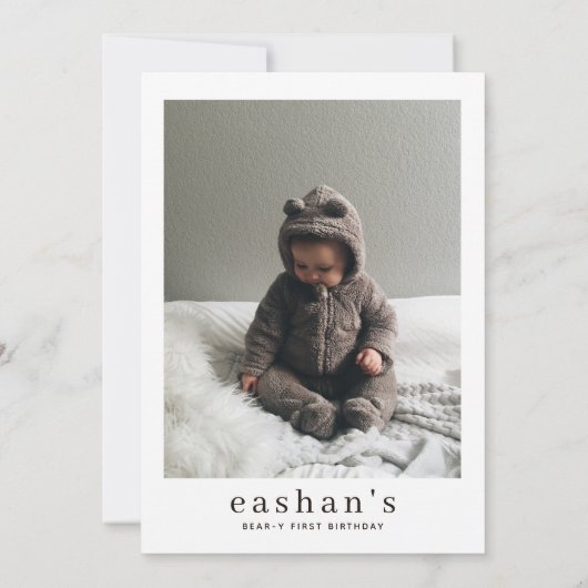 可愛いクマさん最初の誕生日写真 招待状 (裏面)
