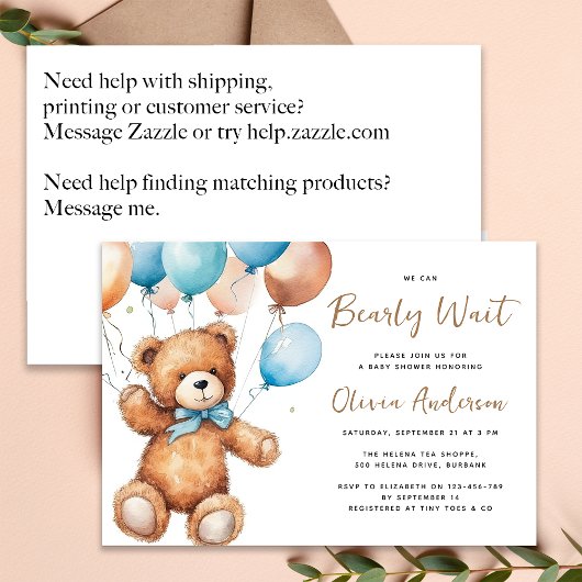 可愛いクマの風船私たちは赤ちゃんシャワーを待つことができる 招待状