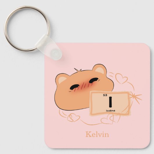 可愛いクマ愛"私"パーソナライズされたカップルのキーチェーン キーホルダー (正面)