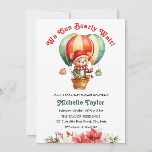 可愛いクリスマス我々は心底待ち男の赤ちゃんシャワー 招待状 (正面)