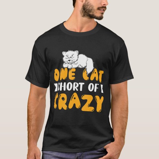 可愛いグラフィック熱狂する猫以外の猫 Tシャツ (正面)