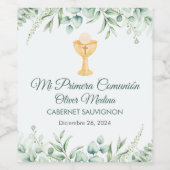 可愛いグリーン離れスペインのFirst Communion ワインラベル (シングルラベル)