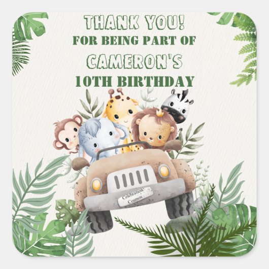 可愛いサファリワイルドジャングル動物パーティーのお願い スクエアシール (正面)