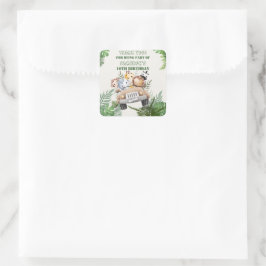 可愛いサファリワイルドジャングル動物パーティーのお願い スクエアシール