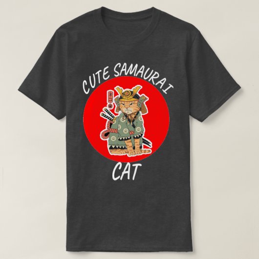 可愛いサムライ猫ギフト愛猫1 Tシャツ (デザイン正面)
