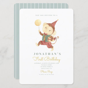 可愛いサル&バルーンファースト誕生日1歳 招待状