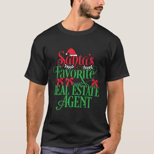 可愛いサンタズのお気に入りの不動産実在代理店のクリスマス Tシャツ (正面)