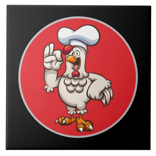 可愛いシェフのオンドスターの装飾 タイル (正面)