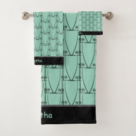 可愛いシルエットモダンピンク バスタオルセット