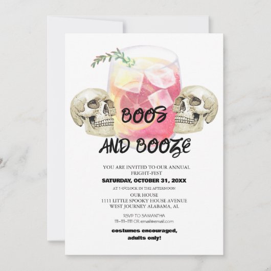 可愛いシンプル不気味なハロウィーンの衣装パーティーinvita 招待状 (正面)