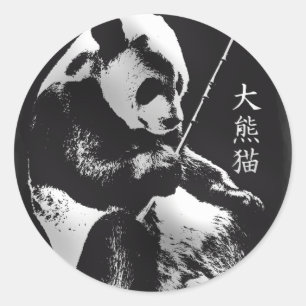 可愛いジャイアントパンダ遊クマと竹。 ラウンドシール