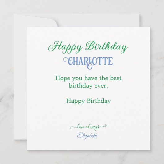 可愛いジャングルをテーマにした子供の誕生日ケーキ カード (裏面)