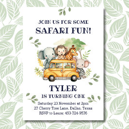 可愛いジャングルアニマルサファリ1日パーティー 招待状