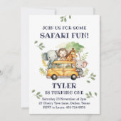 可愛いジャングルアニマルサファリ1日パーティー 招待状 (正面)