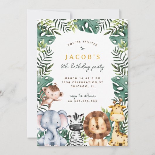 可愛いジャングルサファリ動物の男の子の誕生日パーティー 招待状 (正面)