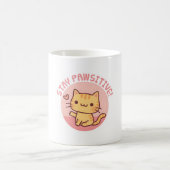 可愛いステイ前向きパシティブパおもしろいン コーヒーマグカップ (中央)