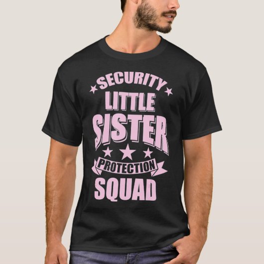 可愛いセキュリティの妹の保護班 Tシャツ (正面)