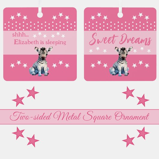 可愛いゼブラshhh追加の名前が眠っているピンク メタルオーナメント