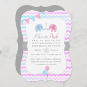 可愛いゾウChevron性別パーティー招待状 招待状 (正面/裏面)