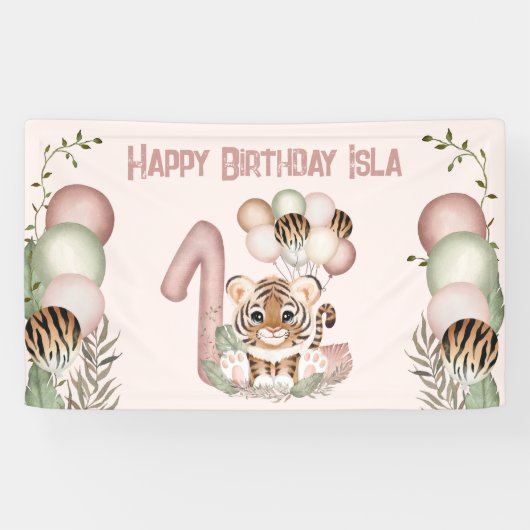可愛いタイガーピンクガールサファリ1stバースデーバナー 横断幕 (横)