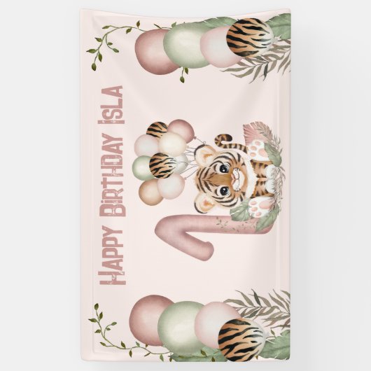 可愛いタイガーピンクガールサファリ1stバースデーバナー 横断幕 (縦)