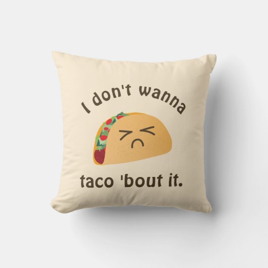 可愛いタコおもしろいの言葉遊はフードン クッション (正面)