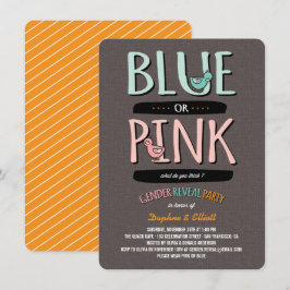 可愛いダックピンクまたはブルーベビー性別がパーティーを明かす 招待状