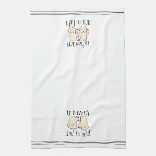 可愛いチーズパンを持おもしろいってハヴァルティ キッチンタオル (縦)