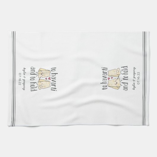 可愛いチーズパンを持おもしろいってハヴァルティ キッチンタオル (横)