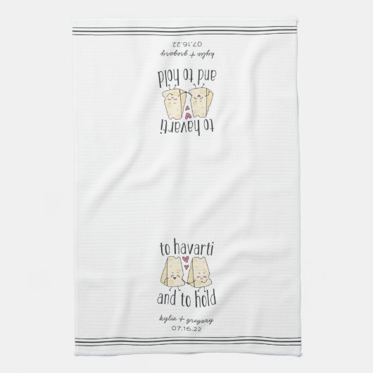 可愛いチーズパンを持おもしろいってハヴァルティ キッチンタオル (縦)