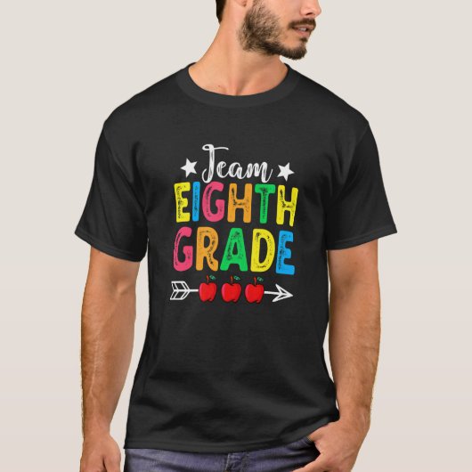 可愛いチーム8年生先生学生Sに戻る Tシャツ (正面)
