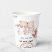 可愛いツインベアーバルーンベビーシャワーパーティー 紙コップ (裏面)