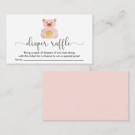 可愛いテディベアおむつラッフルベビーガールシャワー エンクロージャーカード (正面/裏面)