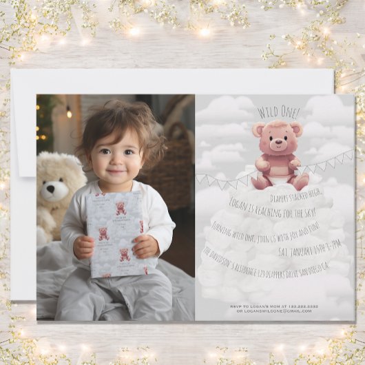 可愛いテディベアおむつ「ワイルドワン」第1誕生日 招待状