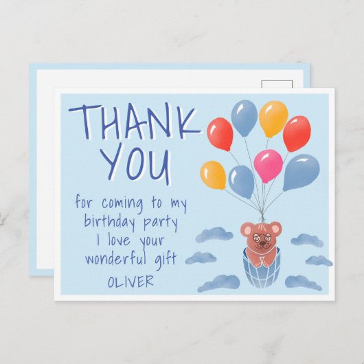 可愛いテディベアバルーン子供の誕生日ありがとう ポストカード (正面/裏面)