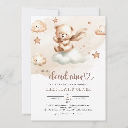可愛いテディベアブラウンアイボリーベージュクラウドナイン 招待状 (正面)