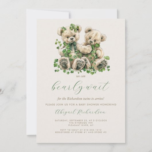 可愛いテディベアーベアーグリーンのツビーツインベビーシャワー 招待状 (正面)