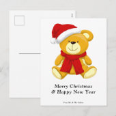 可愛いテディベアーメリークリスマス シーズンポストカード (正面/裏面)