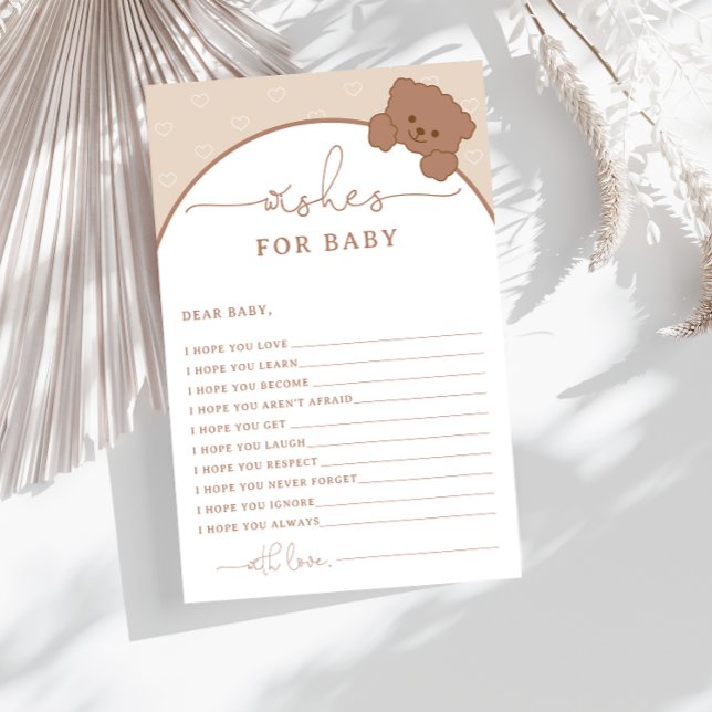 可愛いテディベア心待ちベビーゲーム (クリエイターアップロード済み)