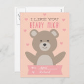 可愛いテディベア教室バレンタインポストカード シーズンポストカード (正面/裏面)