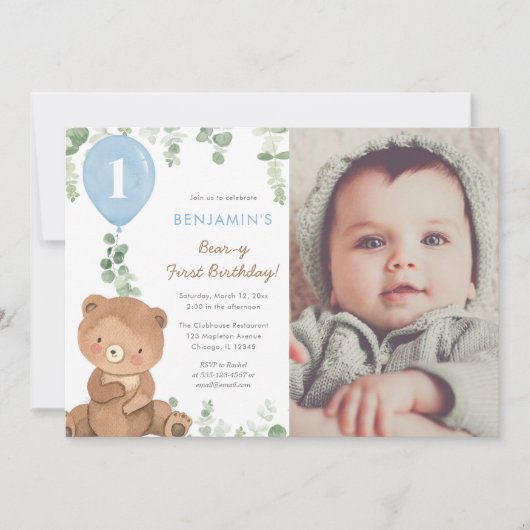 可愛いテディベア青いバルーン1st誕生日の男の子 招待状 (正面)