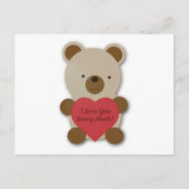 可愛いテディベア シーズンポストカード (正面)