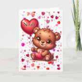 可愛いテディ親愛ー名オンハートバルーンバレンタイン シーズンカード (正面)