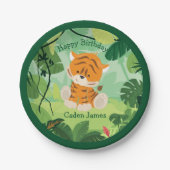 可愛いトラカスタムイキッズサファリバースデーパーティーボーイ ペーパープレート (正面)