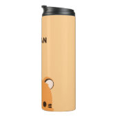 可愛いトラパーソナライズされたガ タンブラー (回転右)