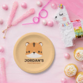 可愛いトラパーソナライズされたガ ペーパープレート (パーティー)