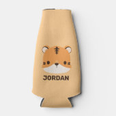 可愛いトラパーソナライズされたガ ボトルクーラー (正面)