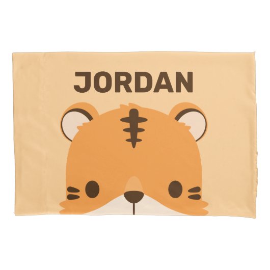 可愛いトラパーソナライズされたガ 枕カバー (正面)