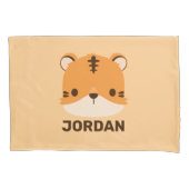 可愛いトラパーソナライズされたガ 枕カバー (正面)