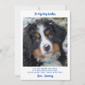 可愛いドッグウォーカーカスタムペットパピーフォトサンキュー カード (正面)